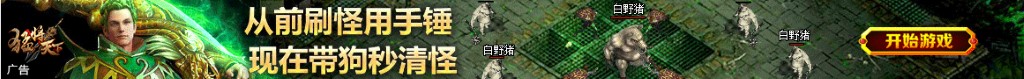 湖州快递电话